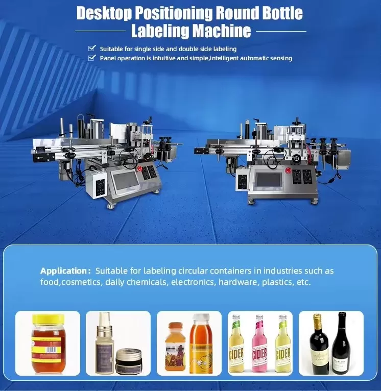 Máy dán nhãn chai tròn