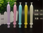 Máy chiết rót gel phụ khoa bán tự động